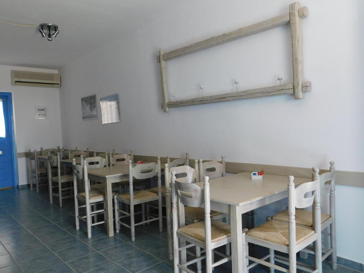 Studio Elisabeth Agios Ioannis  Exterior foto